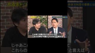 Thumbnail of post image 082