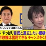 Thumbnail of post image 141