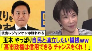 Thumbnail of post image 089