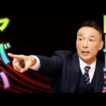 Thumbnail of related posts 198