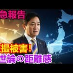 Thumbnail of post image 104