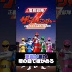 Thumbnail of post image 048