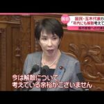 Thumbnail of related posts 120