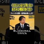 Thumbnail of post image 046