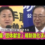 Thumbnail of post image 038