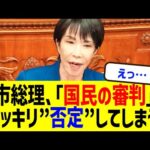 Thumbnail of related posts 048