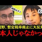 Thumbnail of post image 106