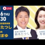 Thumbnail of post image 044