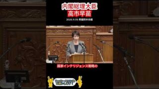 Thumbnail of post image 194