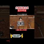 Thumbnail of post image 093