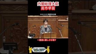 Thumbnail of post image 035