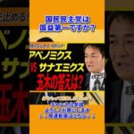 Thumbnail of post image 195