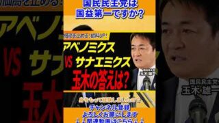 Thumbnail of post image 103