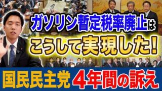 Thumbnail of post image 165