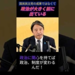 Thumbnail of post image 197