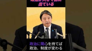 Thumbnail of post image 195