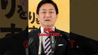 Thumbnail of post image 037