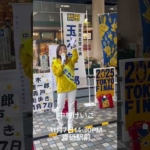 Thumbnail of post image 097