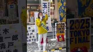 Thumbnail of post image 104