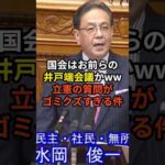 Thumbnail of post image 195