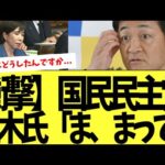 Thumbnail of post image 183