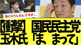 Thumbnail of post image 075