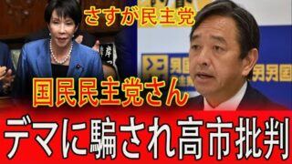 Thumbnail of post image 108