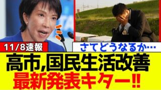 Thumbnail of post image 139