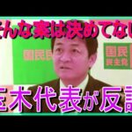 Thumbnail of related posts 051