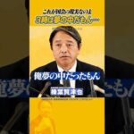 Thumbnail of post image 159