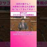 Thumbnail of post image 057