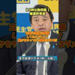 Thumbnail of post image 005