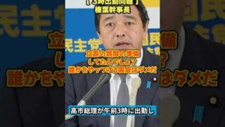 Thumbnail of post image 142