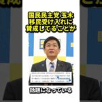 Thumbnail of post image 138