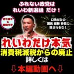 Thumbnail of post image 069