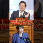 Thumbnail of post image 037