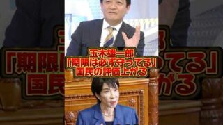 Thumbnail of post image 036