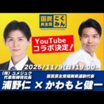 Thumbnail of post image 171