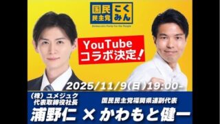 Thumbnail of post image 024