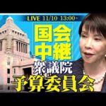 Thumbnail of post image 024