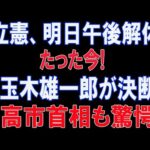 Thumbnail of post image 161