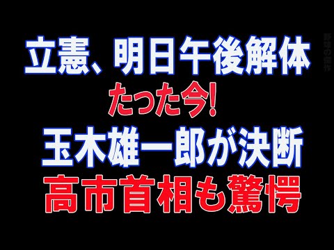 Thumbnail of post image 044