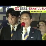 Thumbnail of post image 127