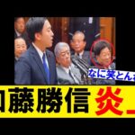 Thumbnail of post image 004