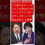 Thumbnail of post image 078