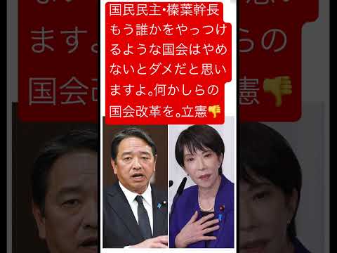 Thumbnail of post image 185