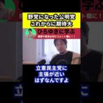 Thumbnail of related posts 177