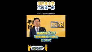 Thumbnail of post image 070