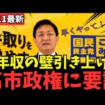 Thumbnail of post image 182