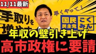 Thumbnail of post image 001